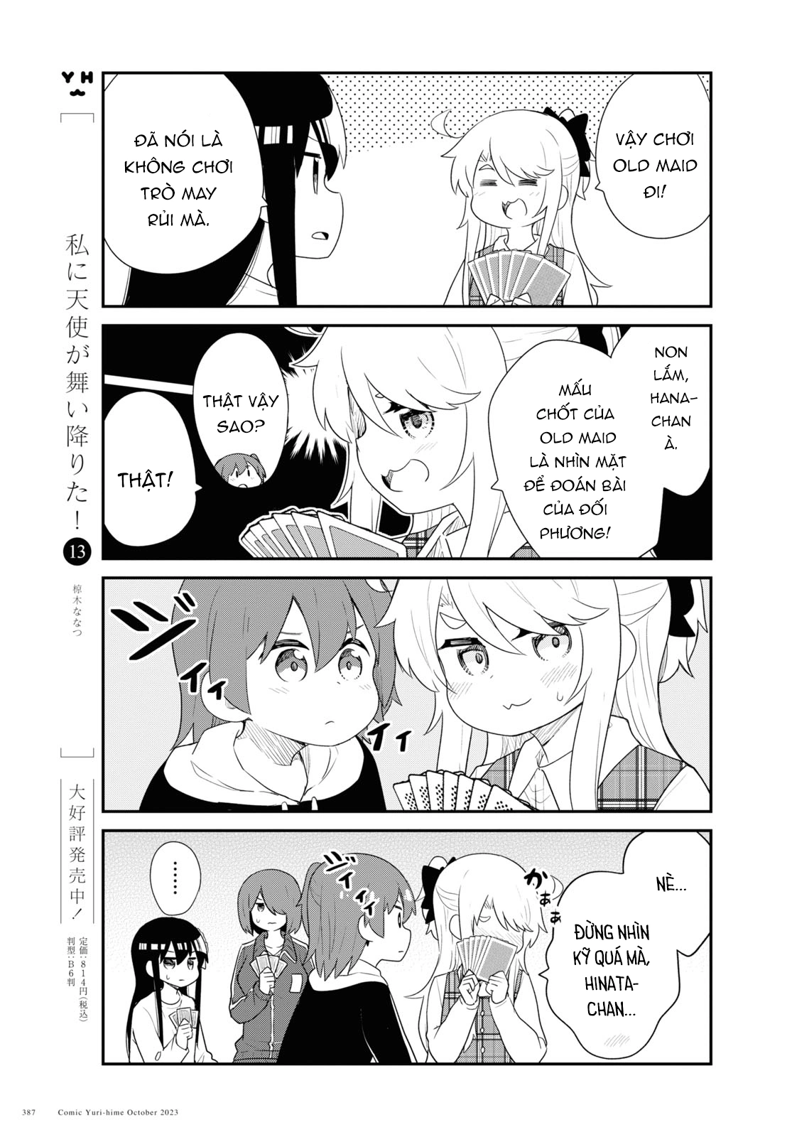 đọc truyện Watashi Ni Tenshi Ga Maiorita! Chương 119 ảnh 8 tại Thiên Thai Truyện