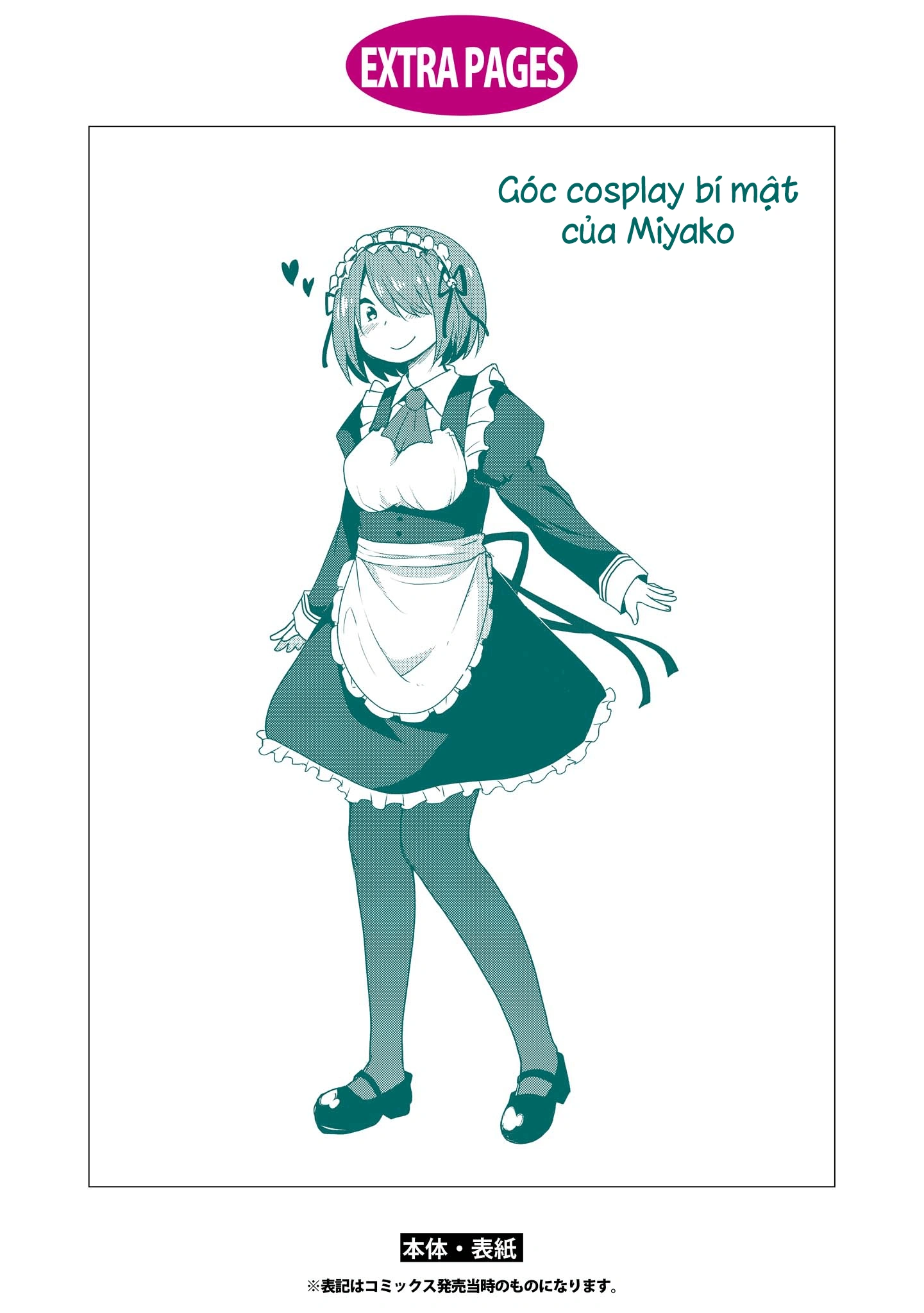 đọc truyện Watashi Ni Tenshi Ga Maiorita! Chương 12 ảnh 13 tại Thiên Thai Truyện