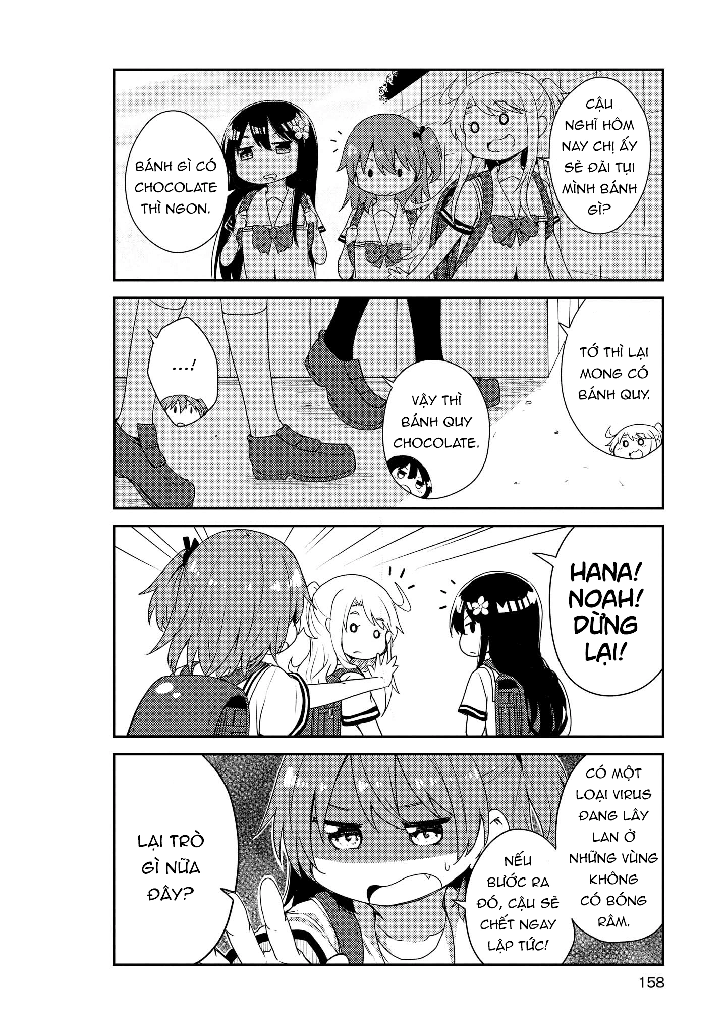 đọc truyện Watashi Ni Tenshi Ga Maiorita! Chương 12 ảnh 5 tại Thiên Thai Truyện