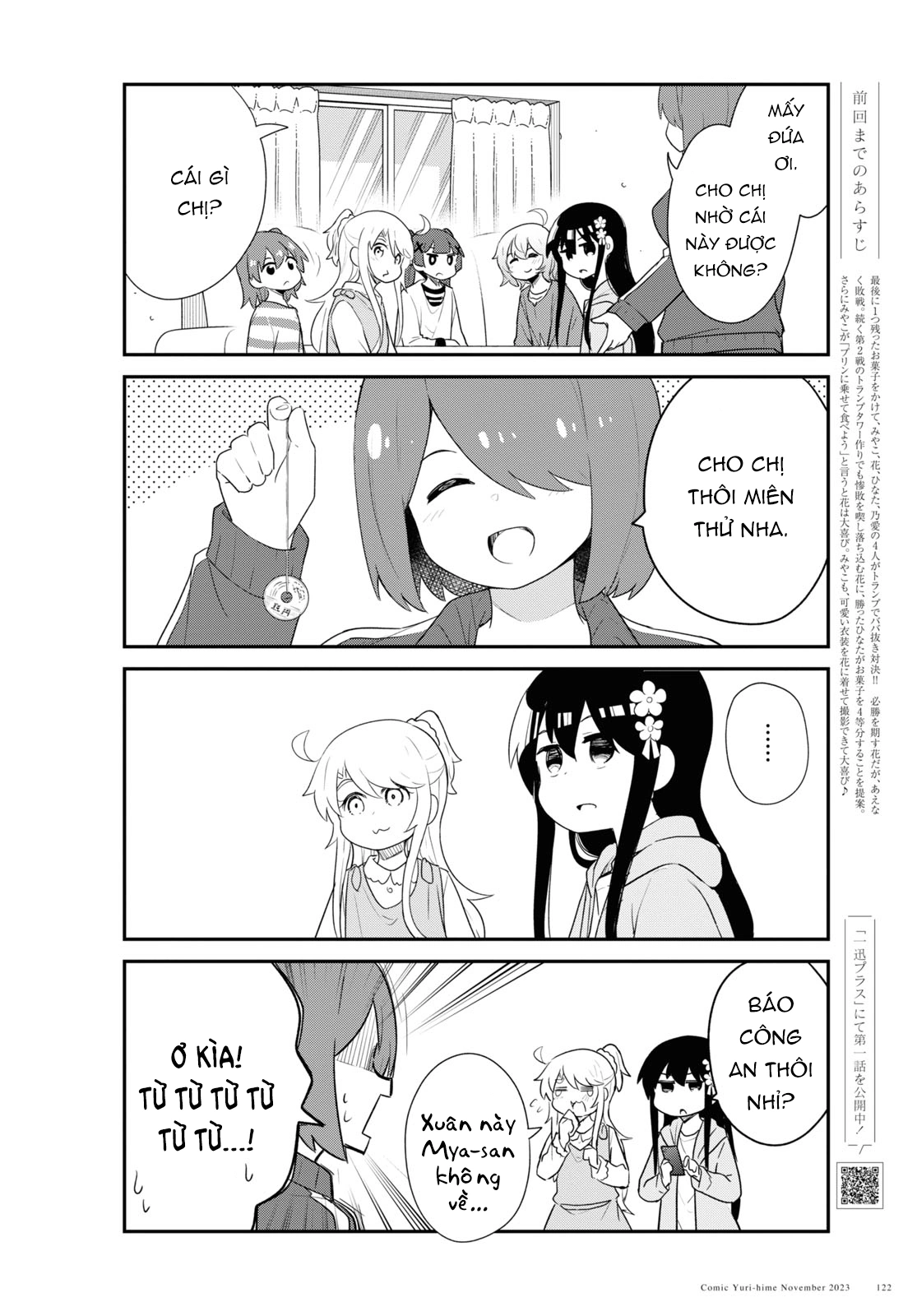 đọc truyện Watashi Ni Tenshi Ga Maiorita! Chương 120 ảnh 3 tại Thiên Thai Truyện