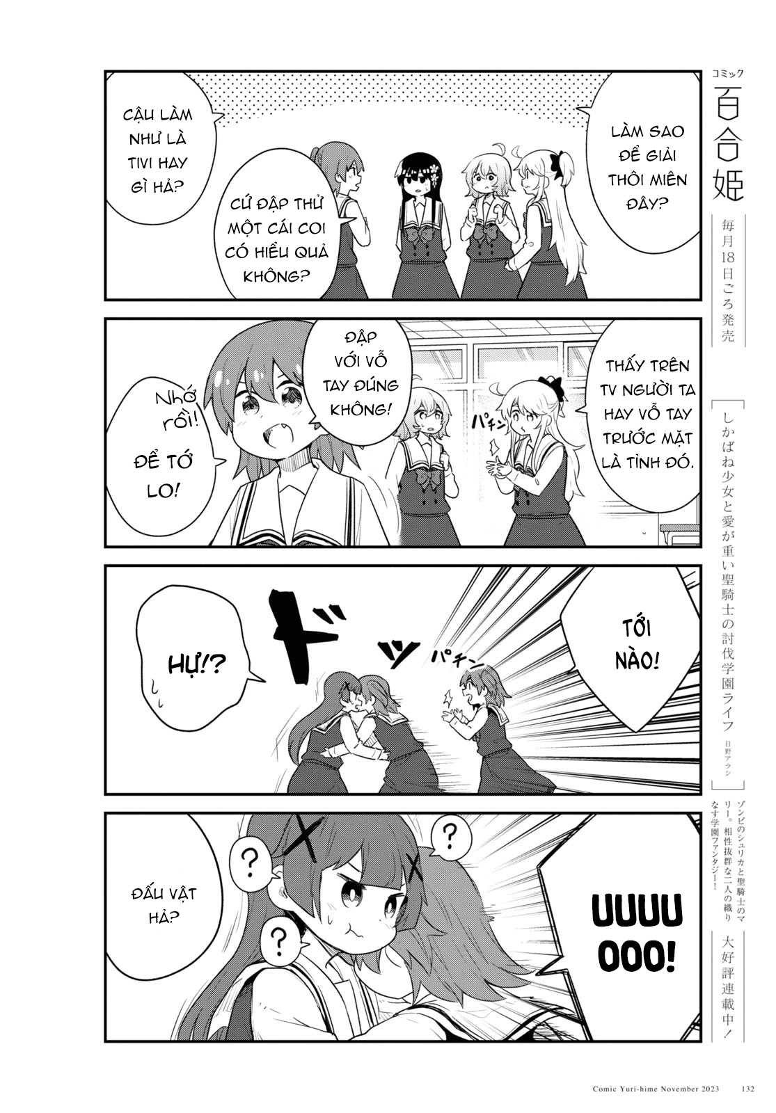 đọc truyện Watashi Ni Tenshi Ga Maiorita! Chương 120 ảnh 13 tại Thiên Thai Truyện