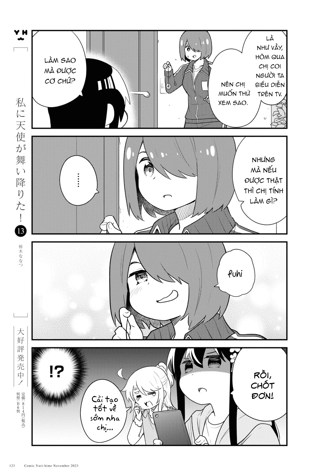 đọc truyện Watashi Ni Tenshi Ga Maiorita! Chương 120 ảnh 4 tại Thiên Thai Truyện