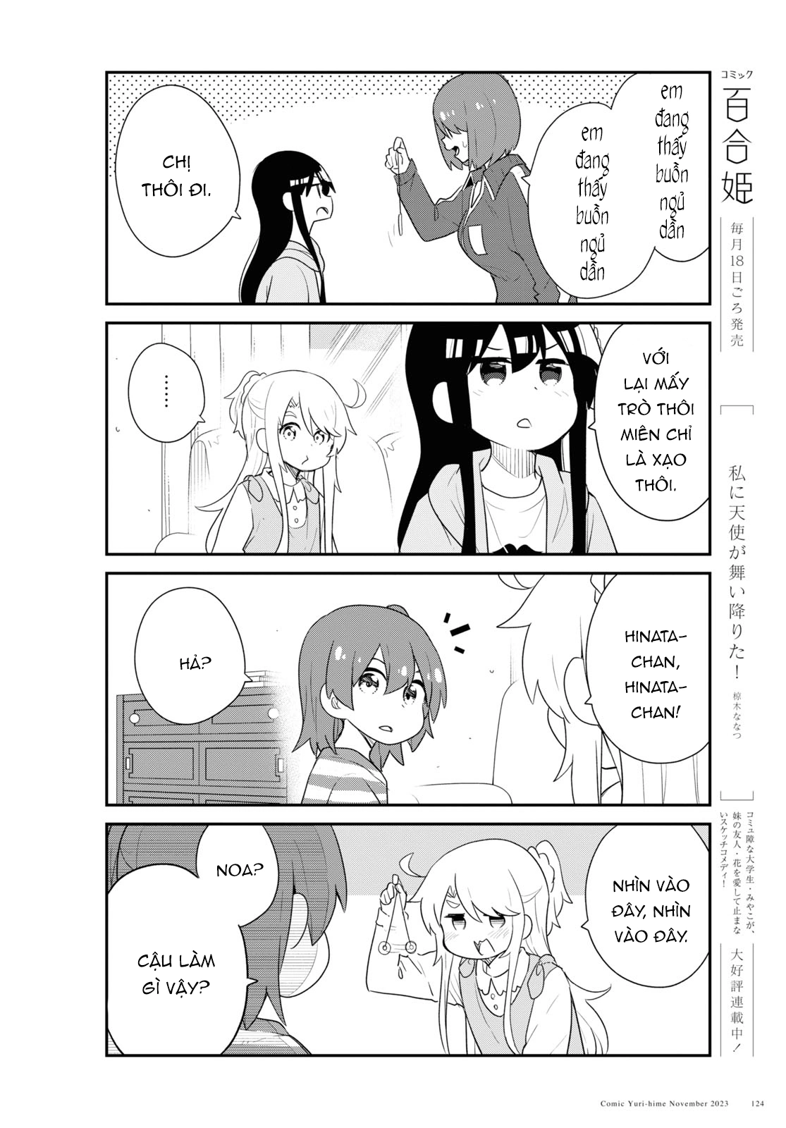 đọc truyện Watashi Ni Tenshi Ga Maiorita! Chương 120 ảnh 5 tại Thiên Thai Truyện