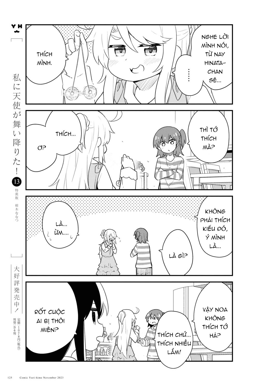 đọc truyện Watashi Ni Tenshi Ga Maiorita! Chương 120 ảnh 6 tại Thiên Thai Truyện