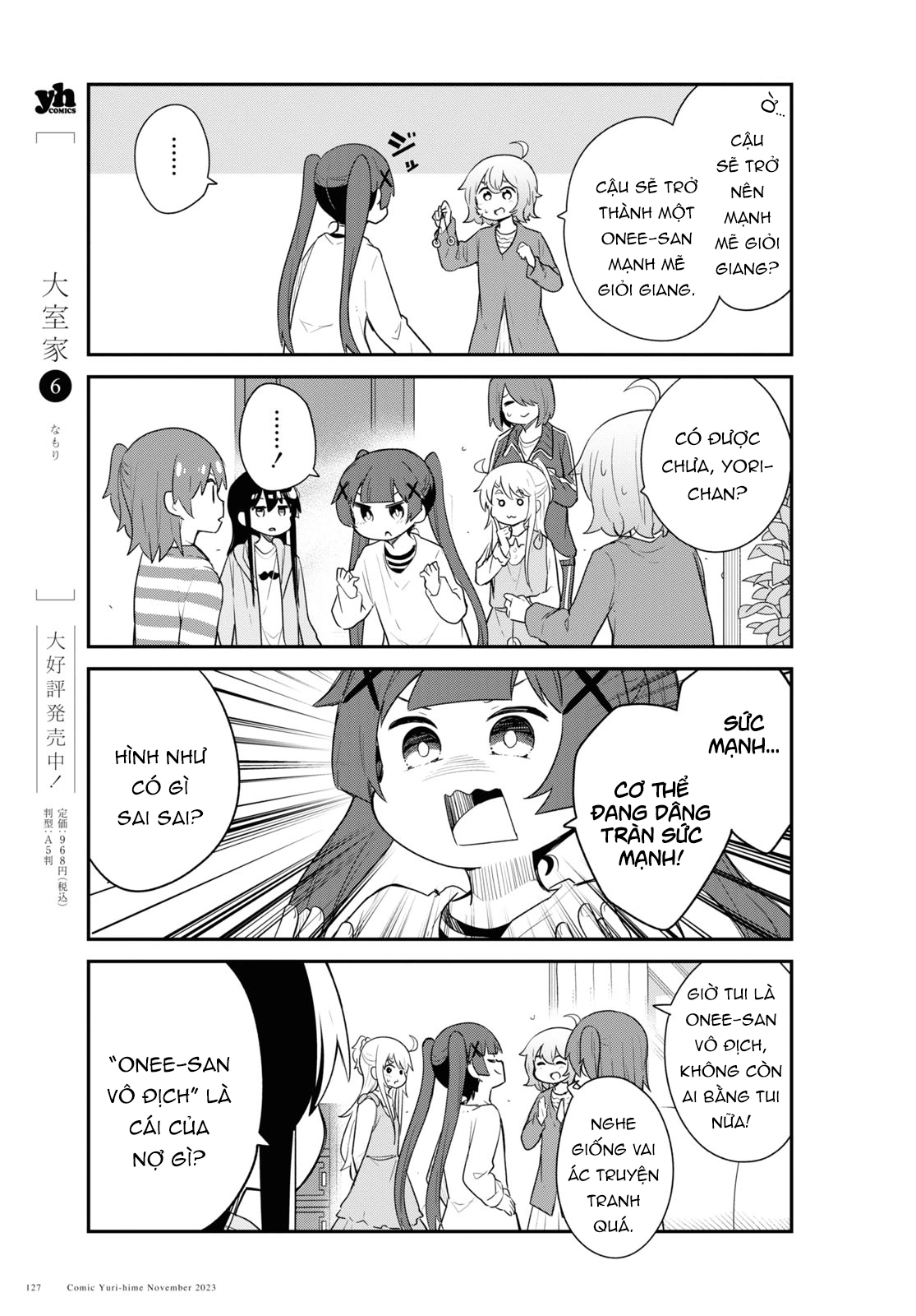 đọc truyện Watashi Ni Tenshi Ga Maiorita! Chương 120 ảnh 8 tại Thiên Thai Truyện