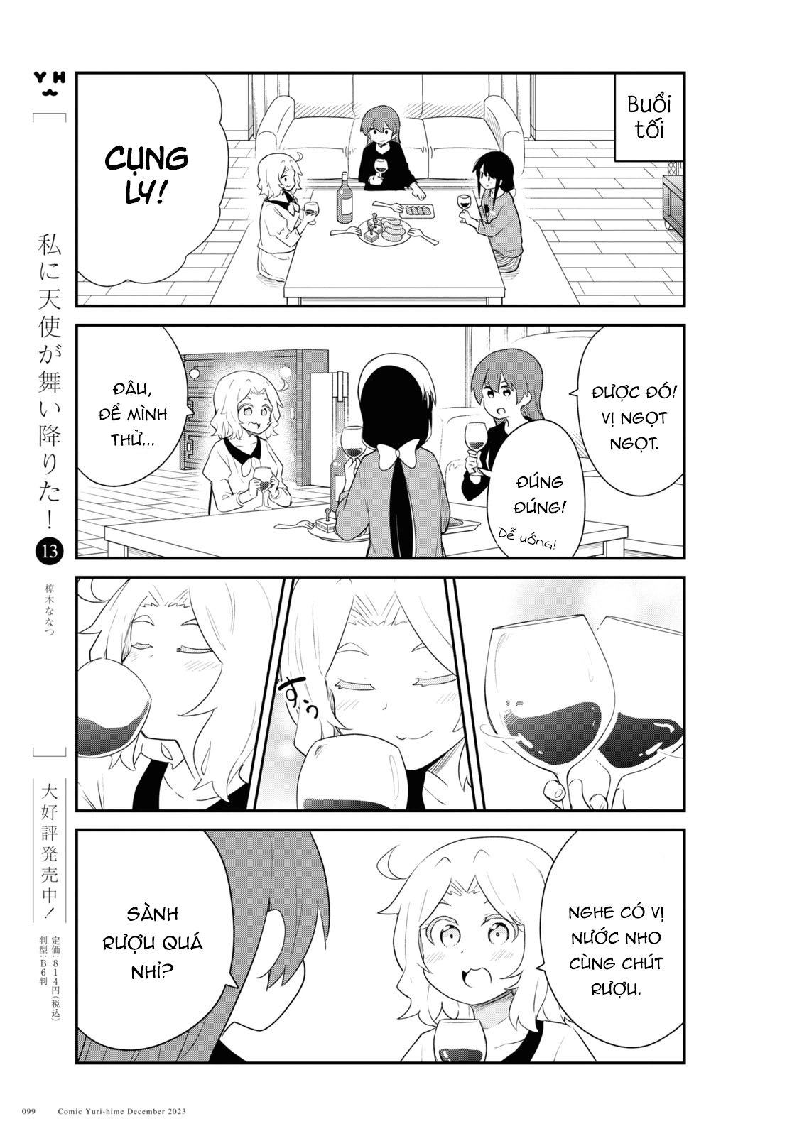 đọc truyện Watashi Ni Tenshi Ga Maiorita! Chương 121 ảnh 4 tại Thiên Thai Truyện