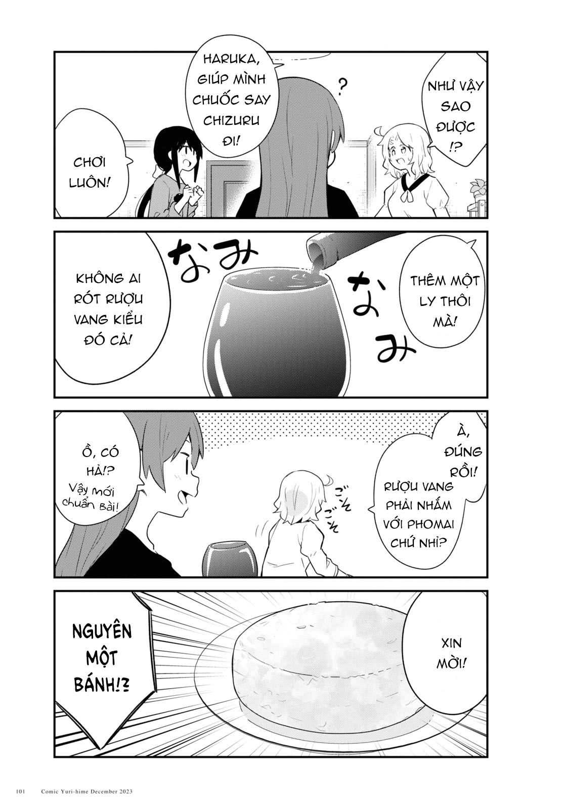 đọc truyện Watashi Ni Tenshi Ga Maiorita! Chương 121 ảnh 6 tại Thiên Thai Truyện