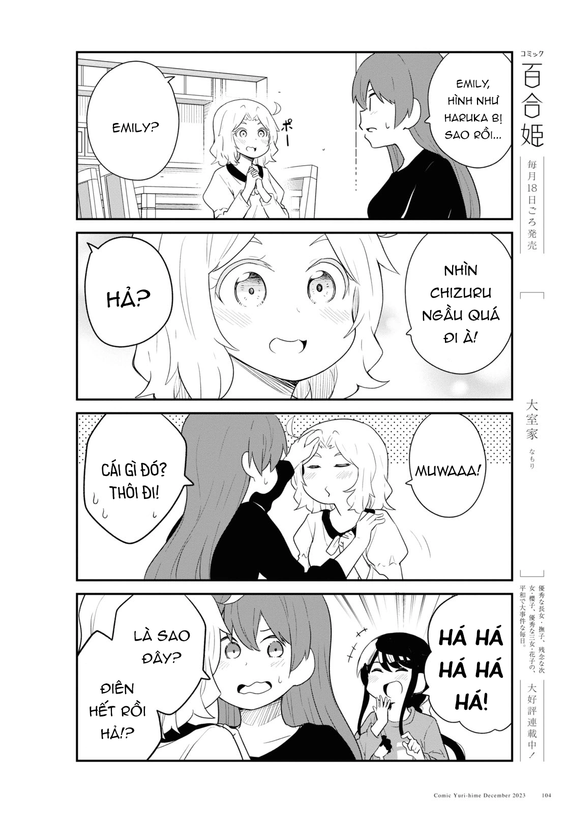 đọc truyện Watashi Ni Tenshi Ga Maiorita! Chương 121 ảnh 9 tại Thiên Thai Truyện