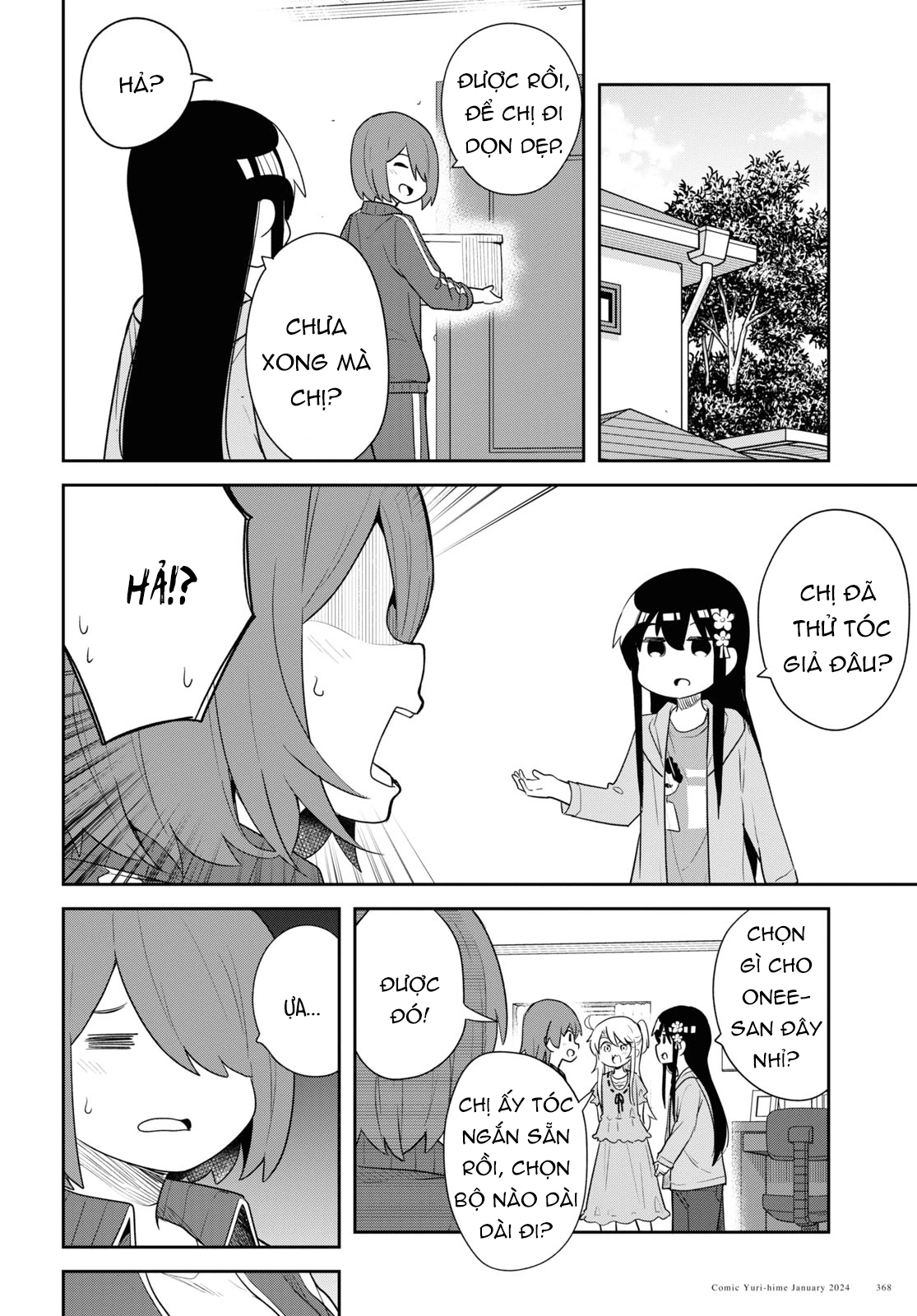 đọc truyện Watashi Ni Tenshi Ga Maiorita! Chương 122 ảnh 15 tại Thiên Thai Truyện