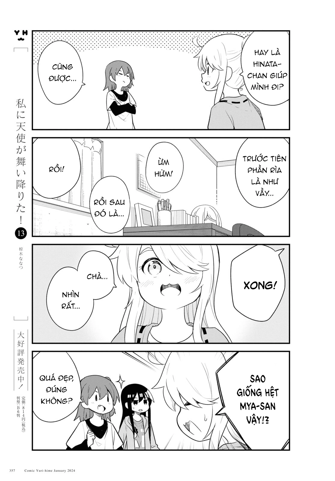 đọc truyện Watashi Ni Tenshi Ga Maiorita! Chương 122 ảnh 4 tại Thiên Thai Truyện