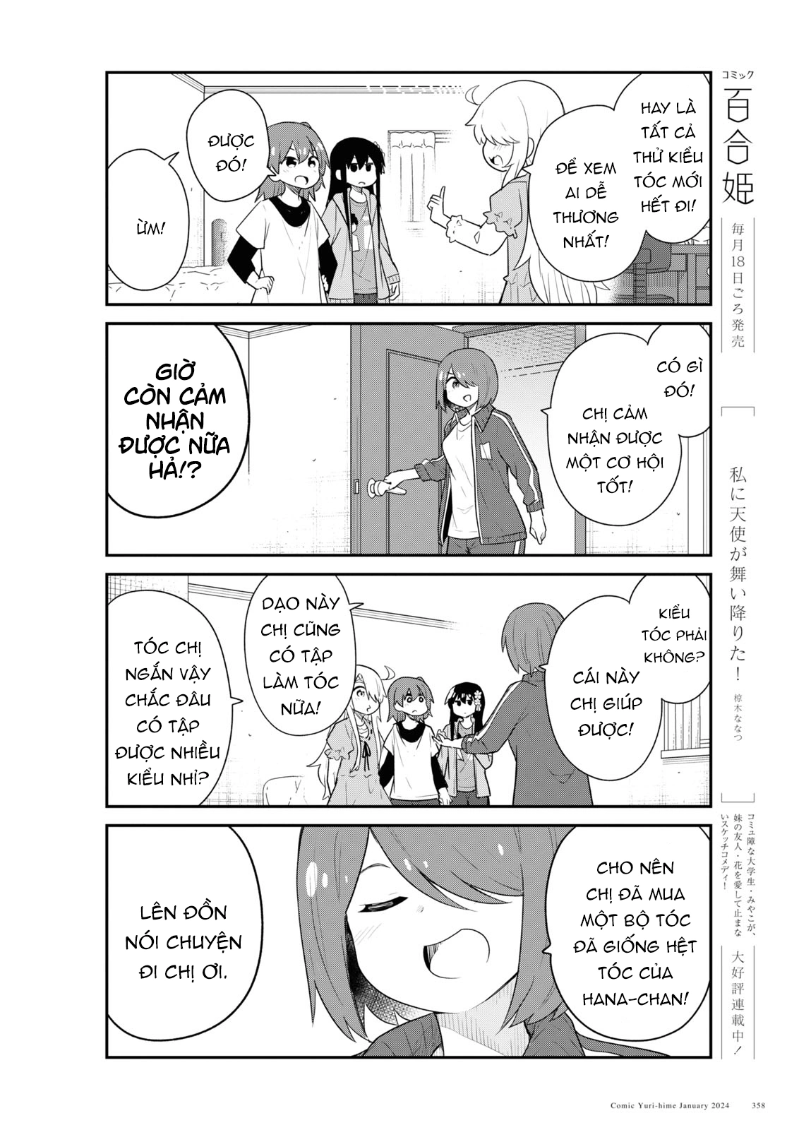 đọc truyện Watashi Ni Tenshi Ga Maiorita! Chương 122 ảnh 5 tại Thiên Thai Truyện