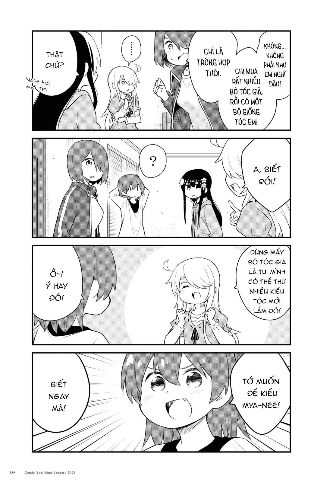 đọc truyện Watashi Ni Tenshi Ga Maiorita! Chương 122 ảnh 6 tại Thiên Thai Truyện