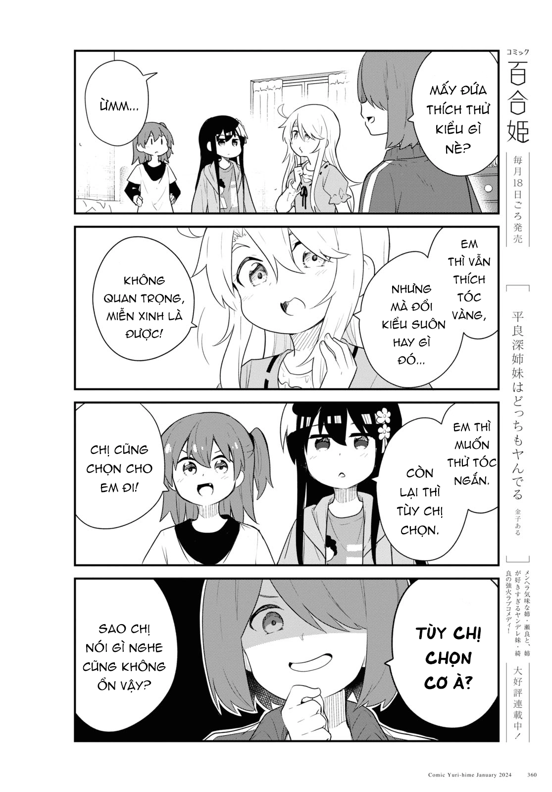 đọc truyện Watashi Ni Tenshi Ga Maiorita! Chương 122 ảnh 7 tại Thiên Thai Truyện