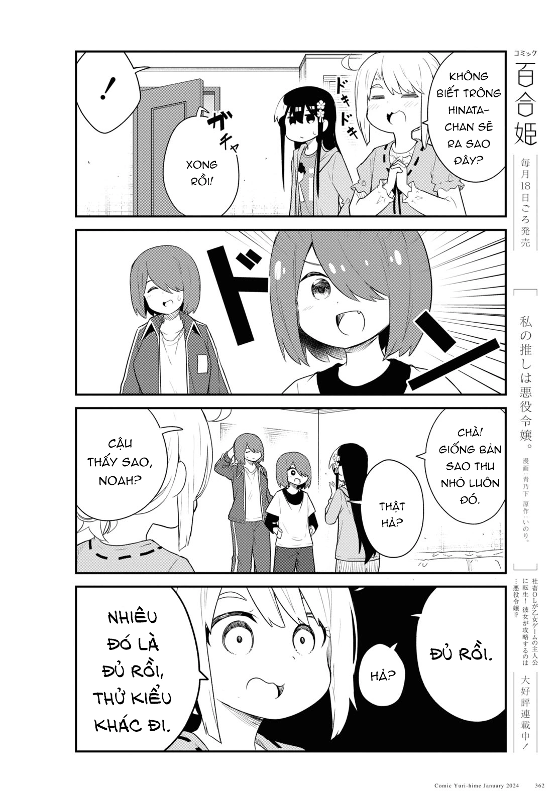 đọc truyện Watashi Ni Tenshi Ga Maiorita! Chương 122 ảnh 9 tại Thiên Thai Truyện