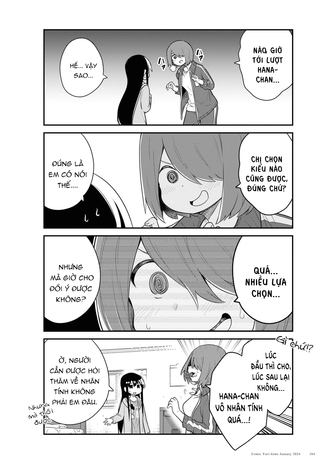 đọc truyện Watashi Ni Tenshi Ga Maiorita! Chương 122 ảnh 11 tại Thiên Thai Truyện