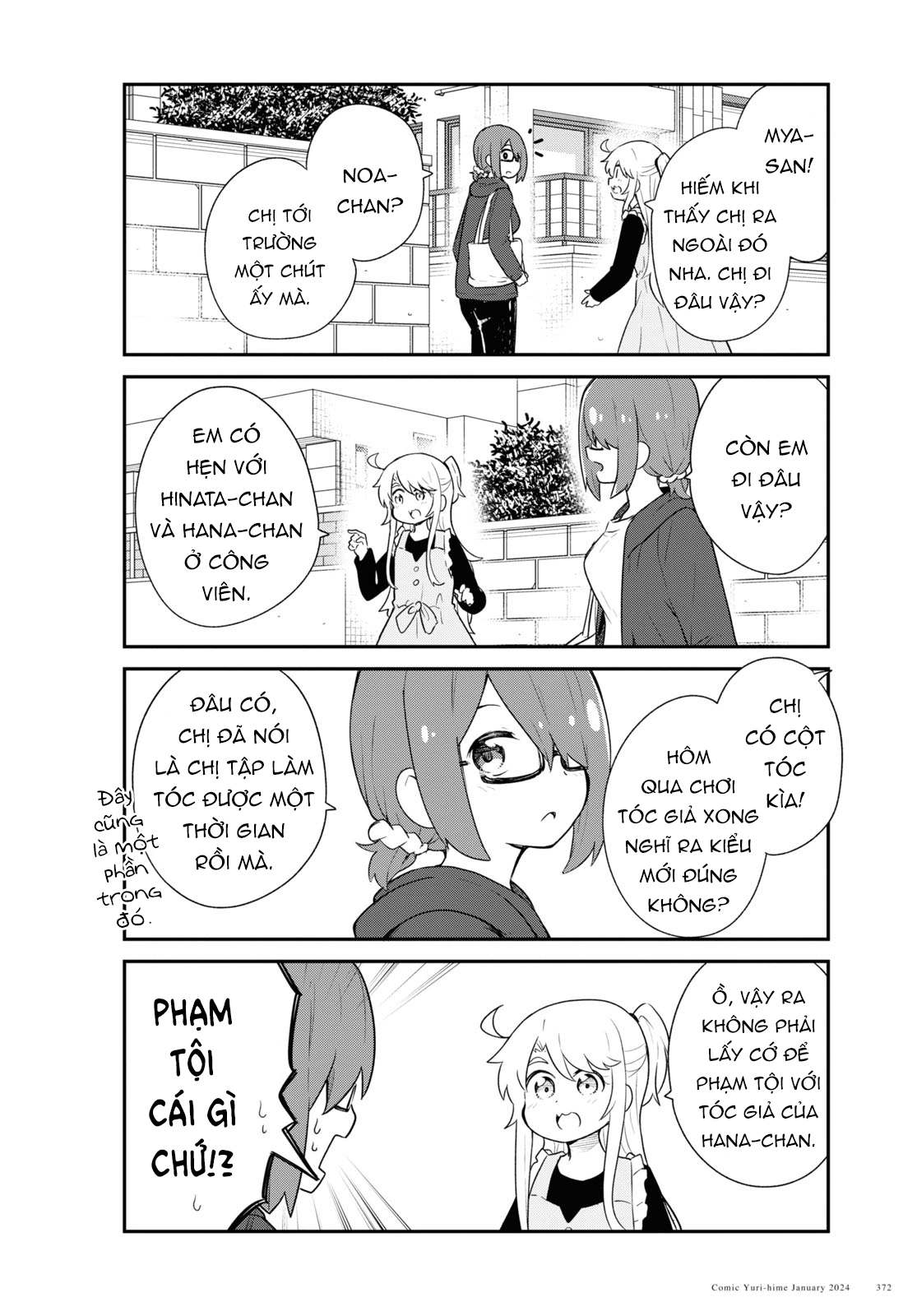 đọc truyện Watashi Ni Tenshi Ga Maiorita! Chương 123 ảnh 3 tại Thiên Thai Truyện