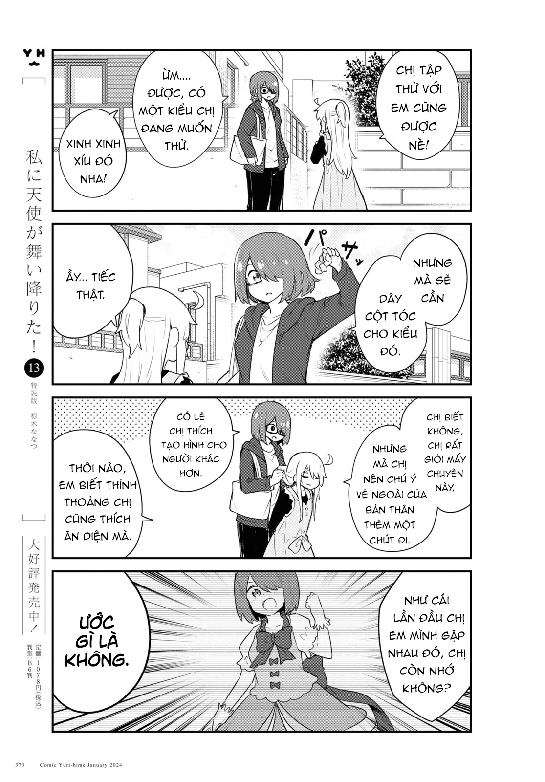 đọc truyện Watashi Ni Tenshi Ga Maiorita! Chương 123 ảnh 4 tại Thiên Thai Truyện