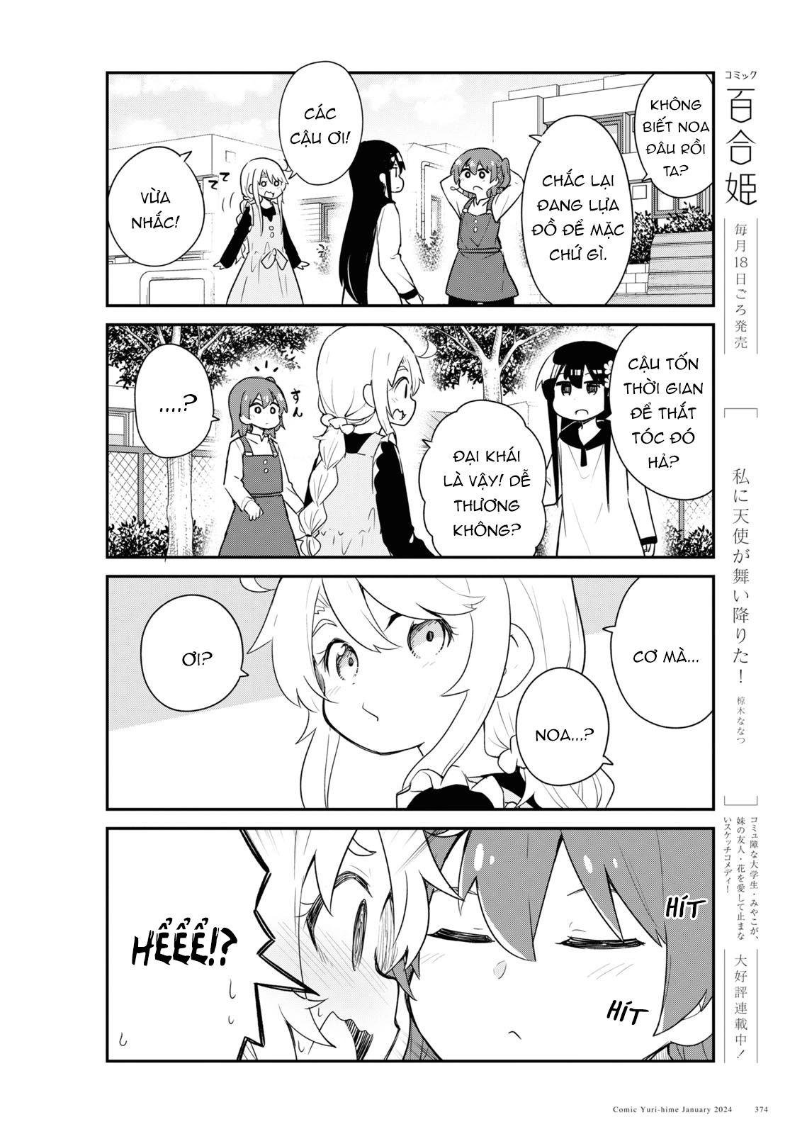 đọc truyện Watashi Ni Tenshi Ga Maiorita! Chương 123 ảnh 5 tại Thiên Thai Truyện