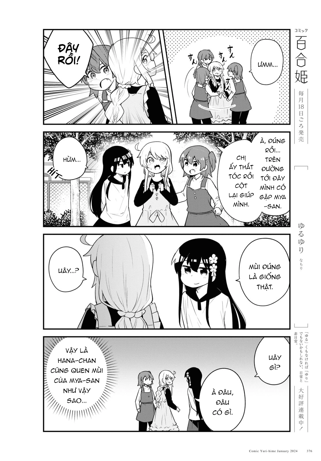 đọc truyện Watashi Ni Tenshi Ga Maiorita! Chương 123 ảnh 7 tại Thiên Thai Truyện