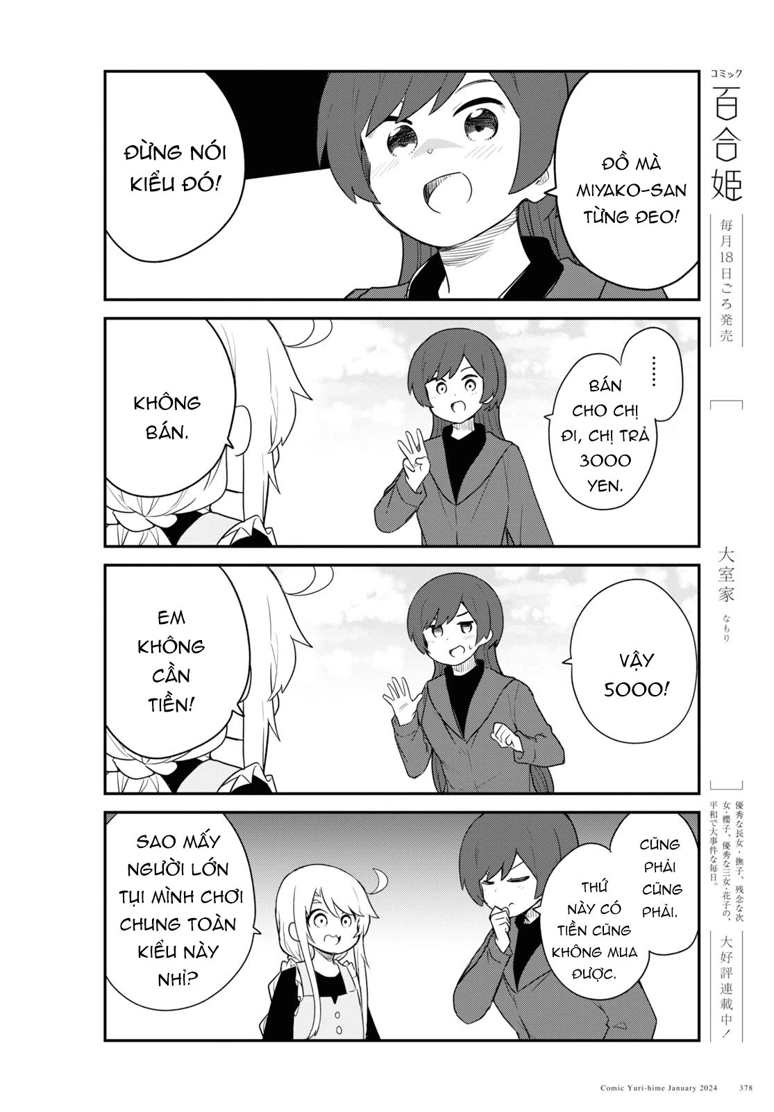 đọc truyện Watashi Ni Tenshi Ga Maiorita! Chương 123 ảnh 9 tại Thiên Thai Truyện