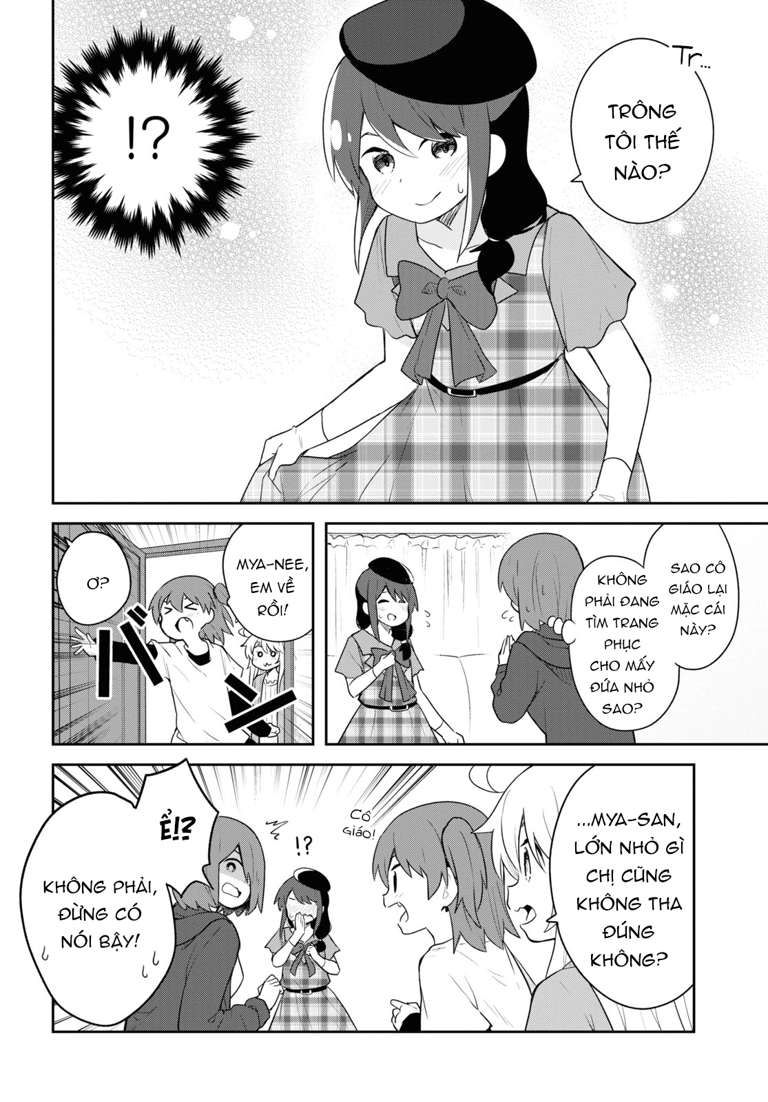 đọc truyện Watashi Ni Tenshi Ga Maiorita! Chương 124 ảnh 13 tại Thiên Thai Truyện