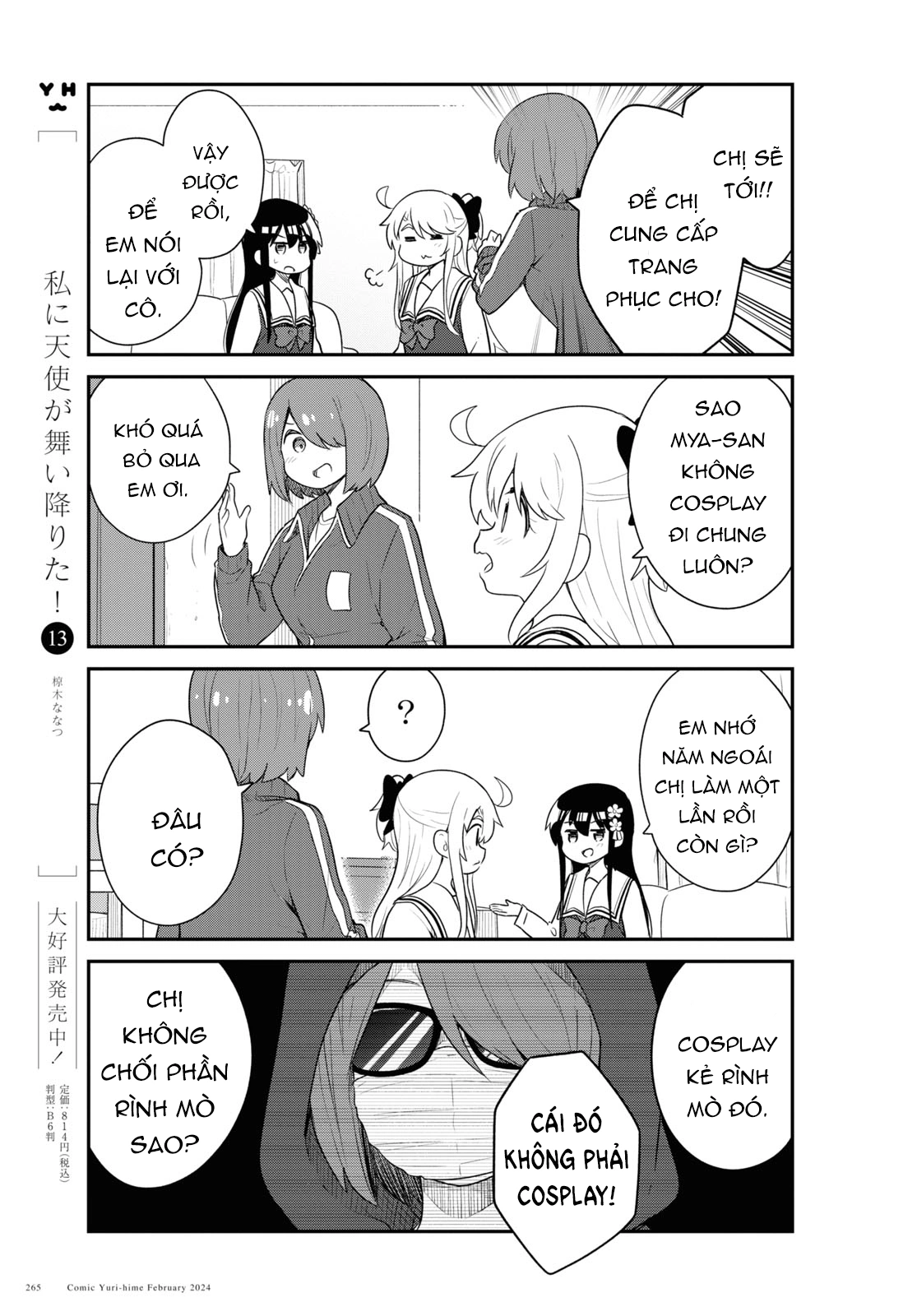 đọc truyện Watashi Ni Tenshi Ga Maiorita! Chương 124 ảnh 4 tại Thiên Thai Truyện