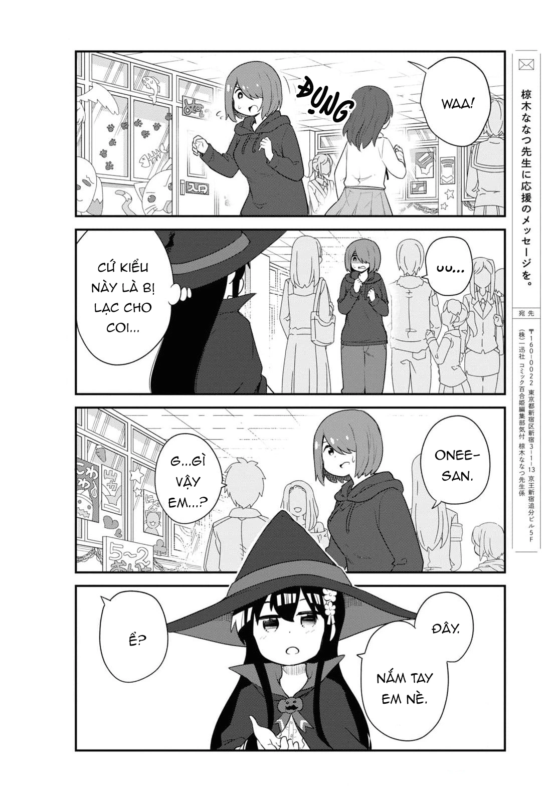 đọc truyện Watashi Ni Tenshi Ga Maiorita! Chương 125 ảnh 13 tại Thiên Thai Truyện