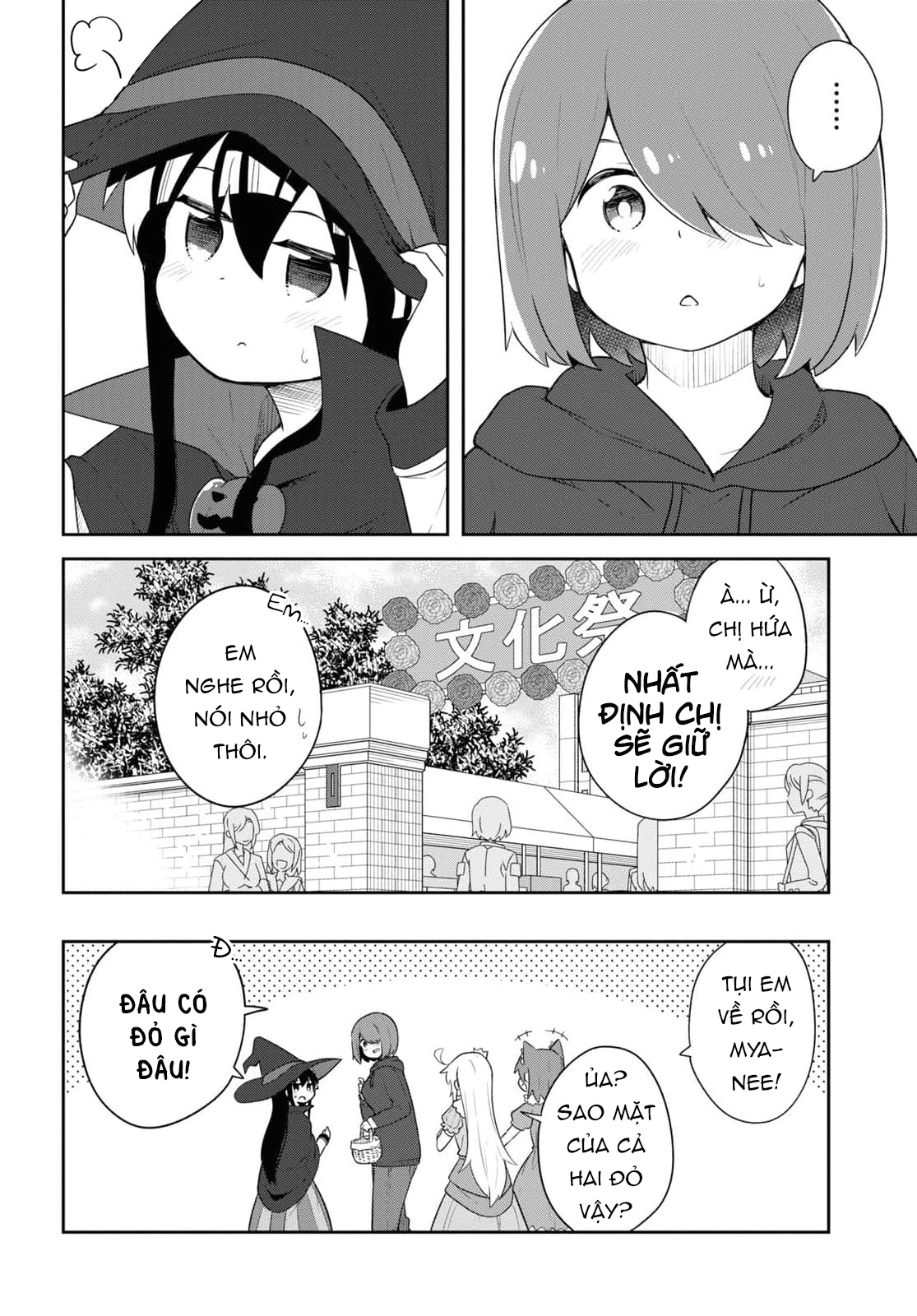 đọc truyện Watashi Ni Tenshi Ga Maiorita! Chương 125 ảnh 18 tại Thiên Thai Truyện