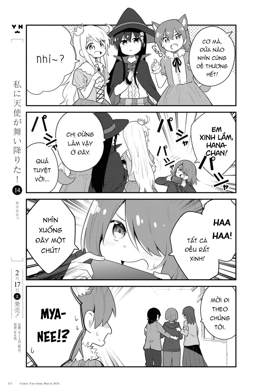 đọc truyện Watashi Ni Tenshi Ga Maiorita! Chương 125 ảnh 4 tại Thiên Thai Truyện