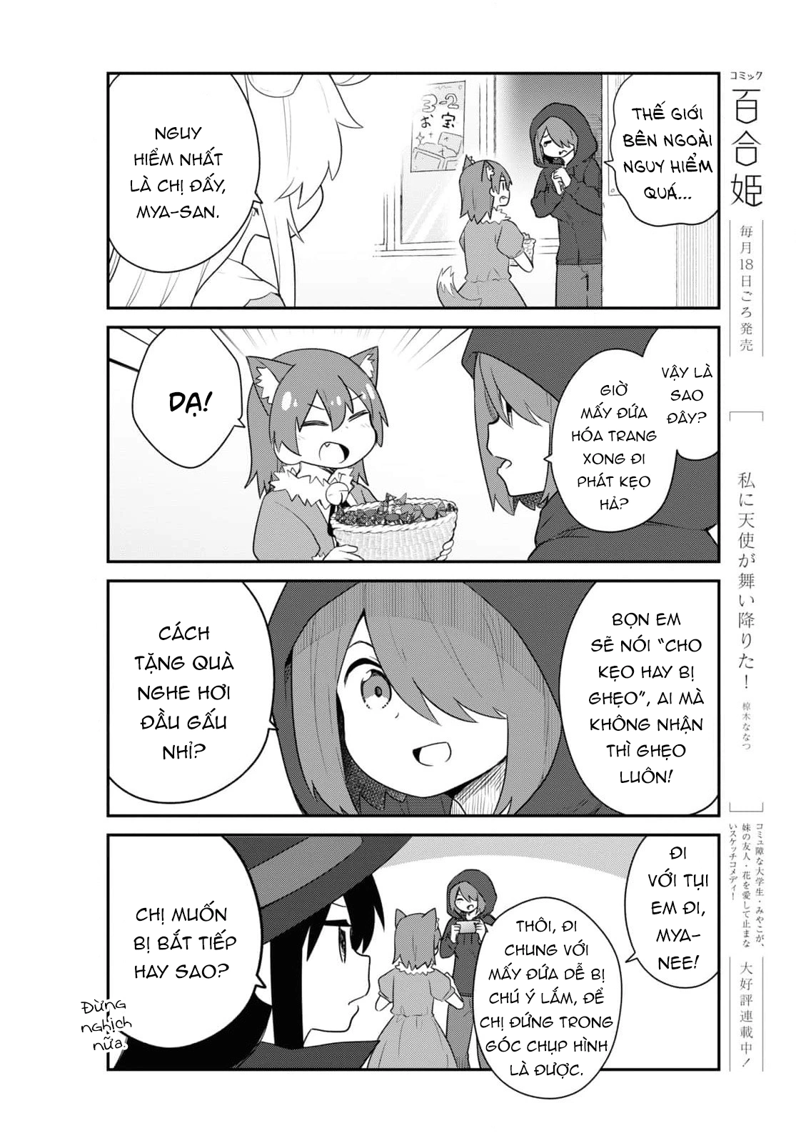 đọc truyện Watashi Ni Tenshi Ga Maiorita! Chương 125 ảnh 5 tại Thiên Thai Truyện