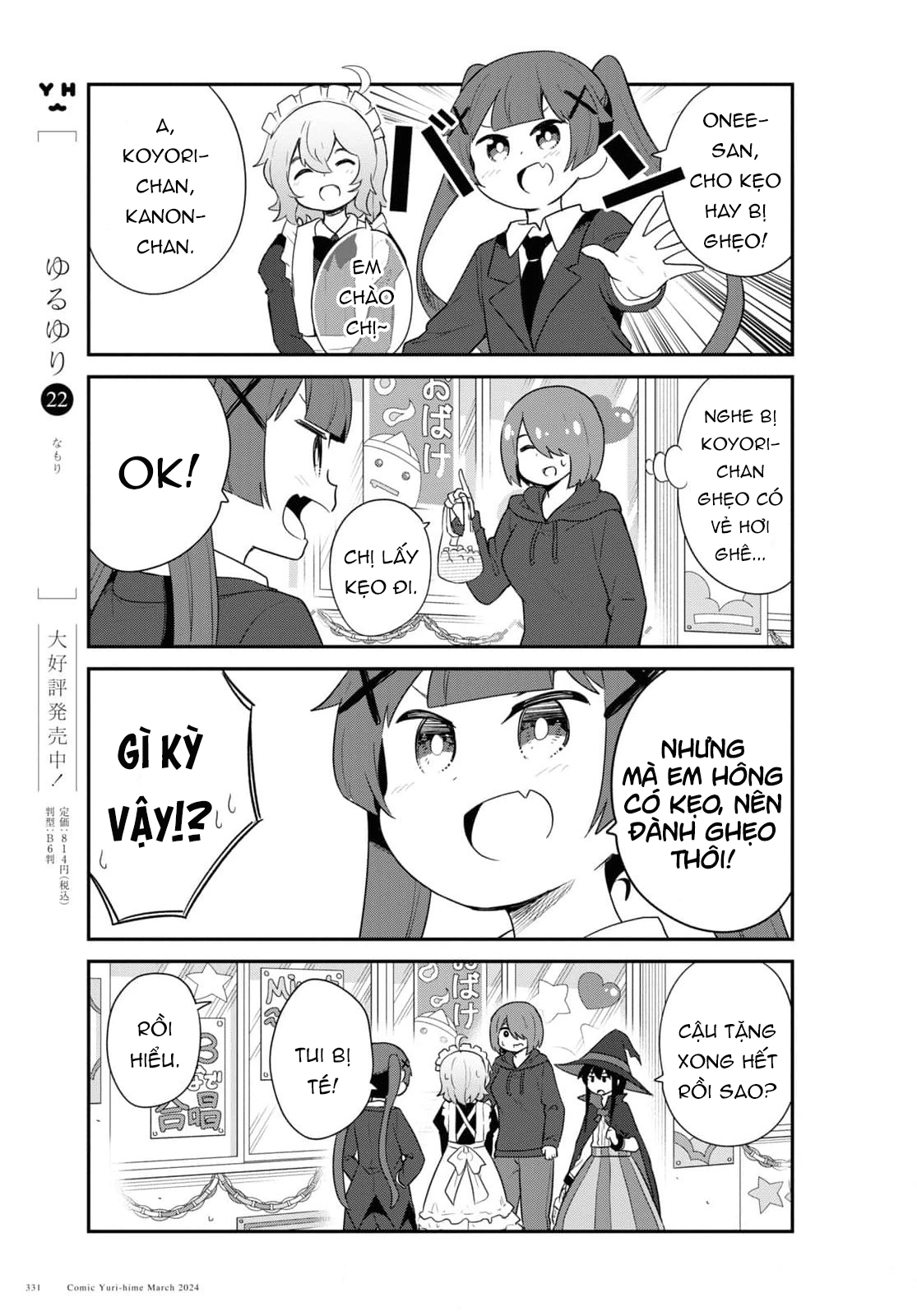 đọc truyện Watashi Ni Tenshi Ga Maiorita! Chương 125 ảnh 8 tại Thiên Thai Truyện