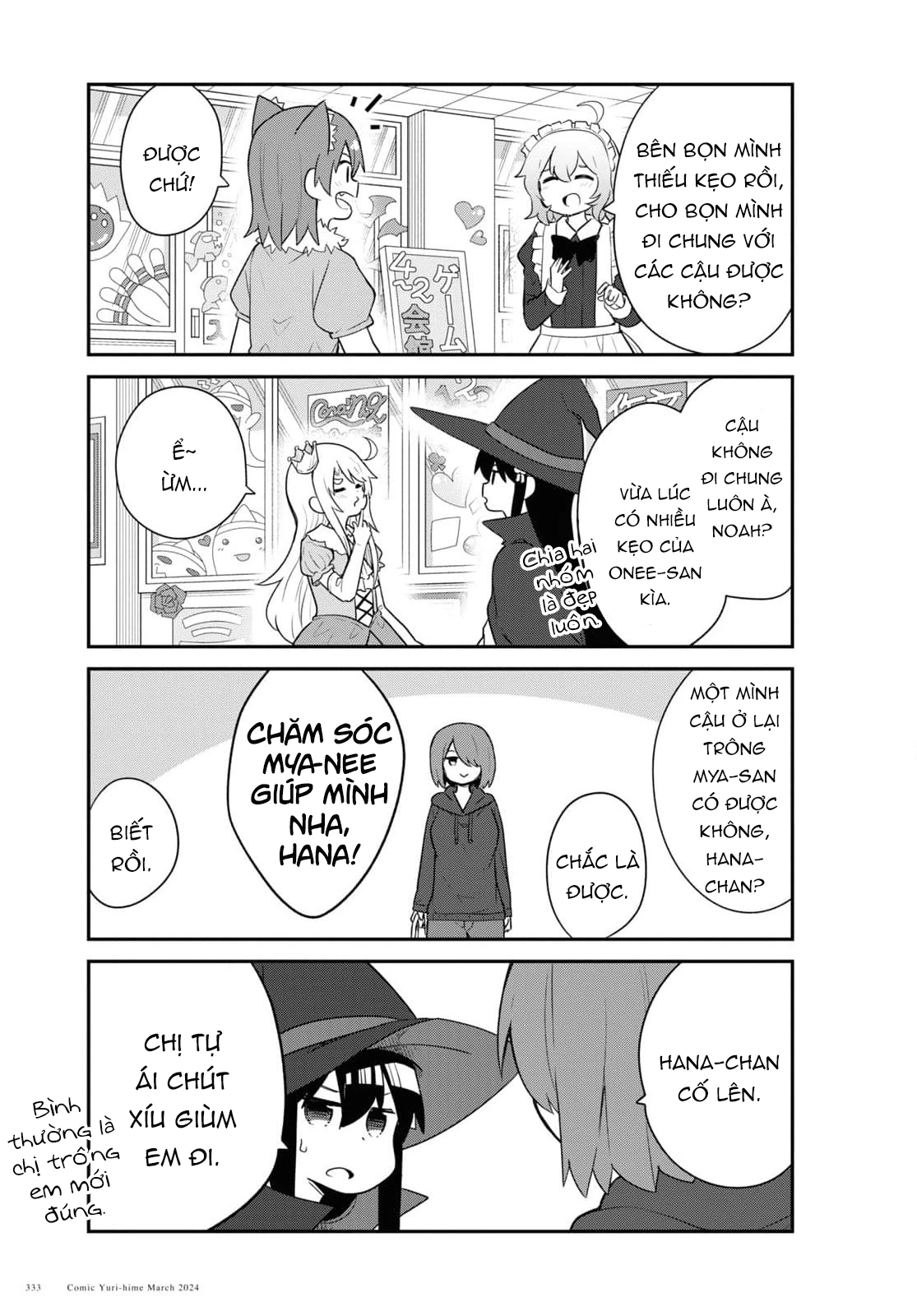 đọc truyện Watashi Ni Tenshi Ga Maiorita! Chương 125 ảnh 10 tại Thiên Thai Truyện