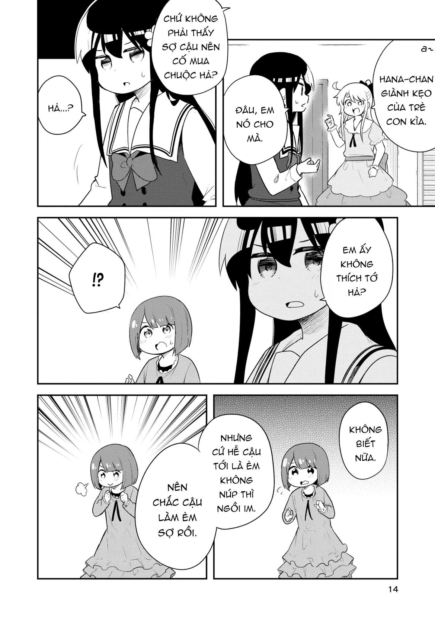 đọc truyện Watashi Ni Tenshi Ga Maiorita! Chương 126 ảnh 15 tại Thiên Thai Truyện