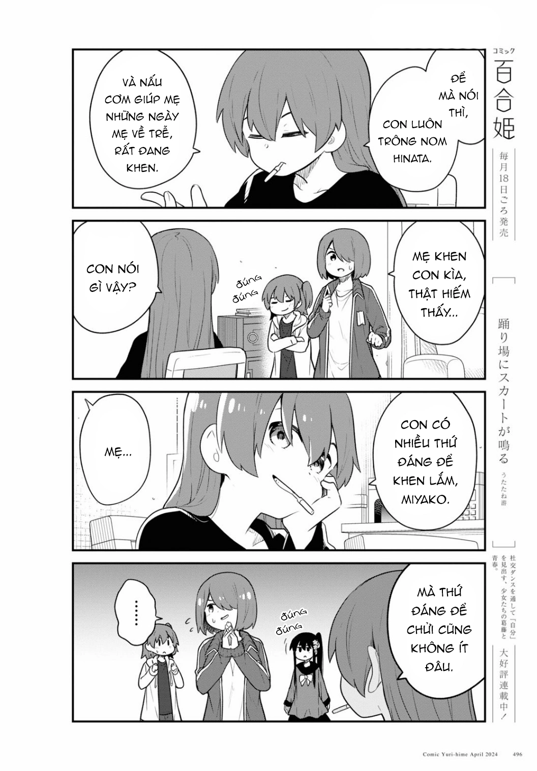 đọc truyện Watashi Ni Tenshi Ga Maiorita! Chương 127 ảnh 15 tại Thiên Thai Truyện