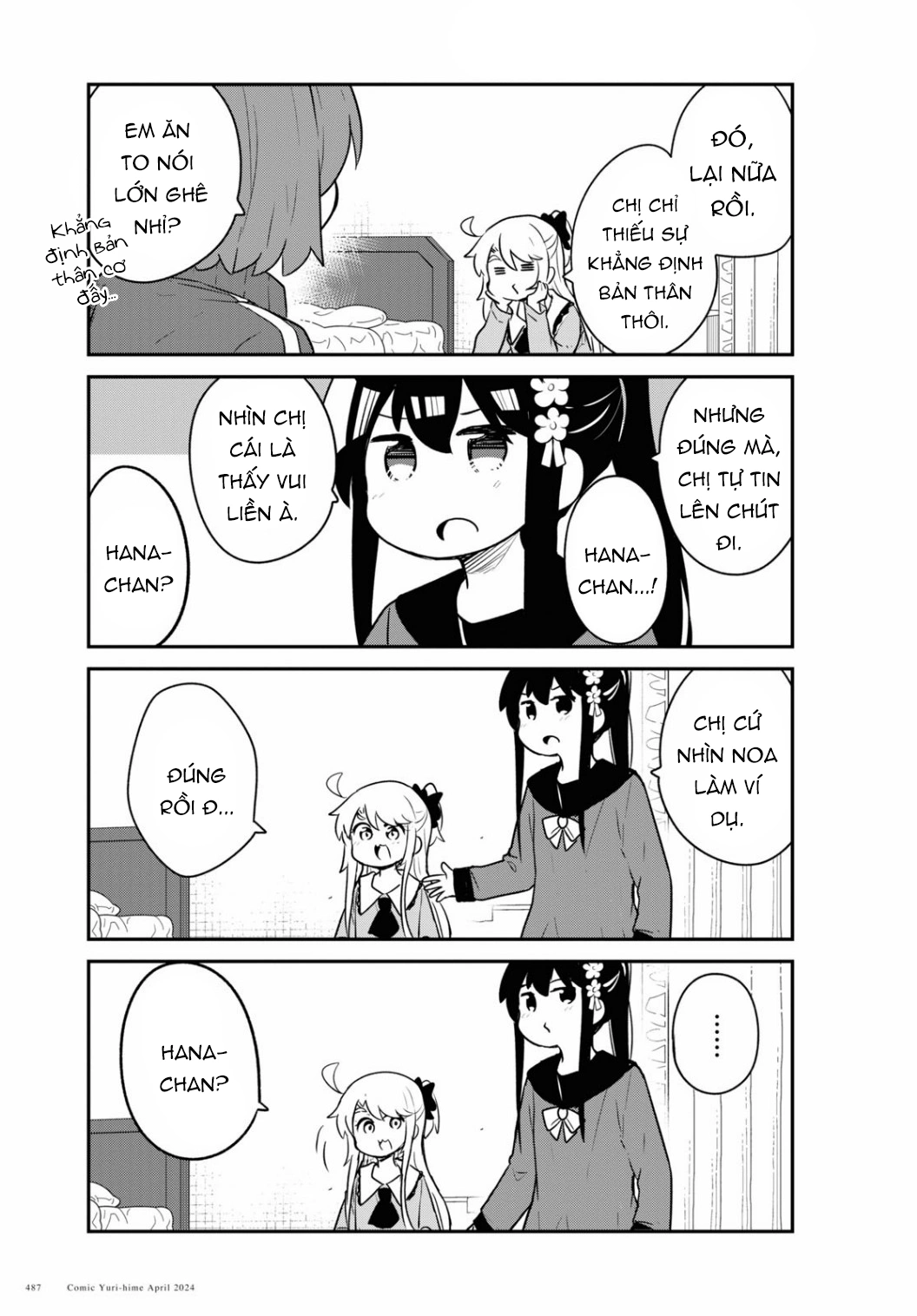 đọc truyện Watashi Ni Tenshi Ga Maiorita! Chương 127 ảnh 6 tại Thiên Thai Truyện