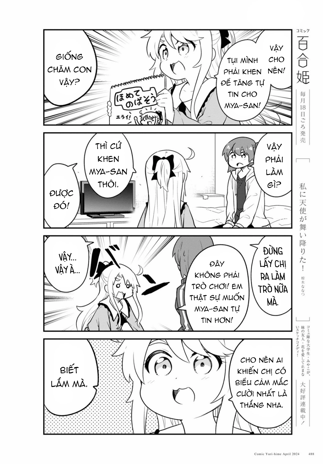 đọc truyện Watashi Ni Tenshi Ga Maiorita! Chương 127 ảnh 7 tại Thiên Thai Truyện