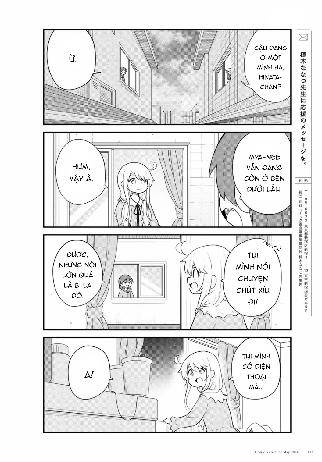 đọc truyện Watashi Ni Tenshi Ga Maiorita! Chương 128 ảnh 13 tại Thiên Thai Truyện