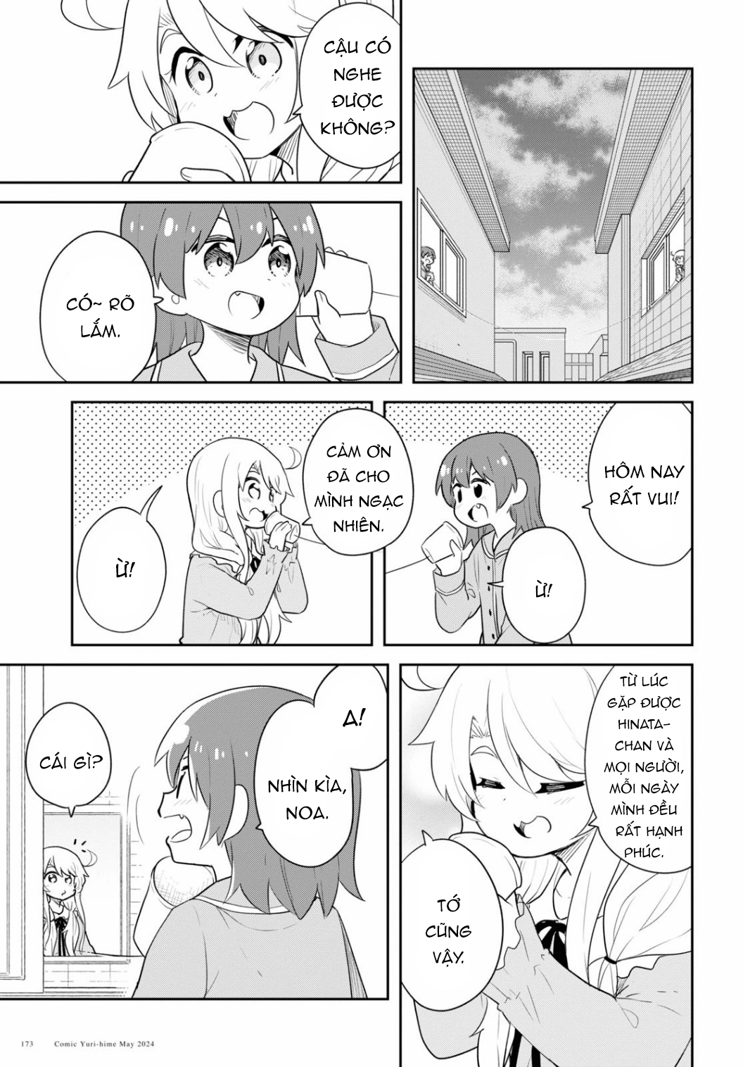 đọc truyện Watashi Ni Tenshi Ga Maiorita! Chương 128 ảnh 14 tại Thiên Thai Truyện