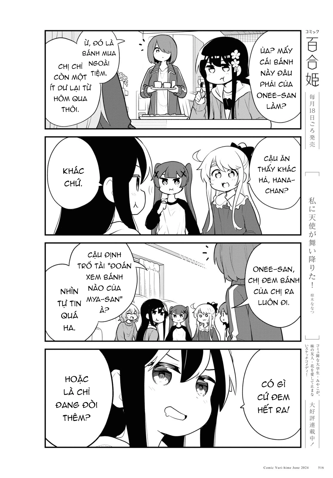 đọc truyện Watashi Ni Tenshi Ga Maiorita! Chương 129 ảnh 3 tại Thiên Thai Truyện