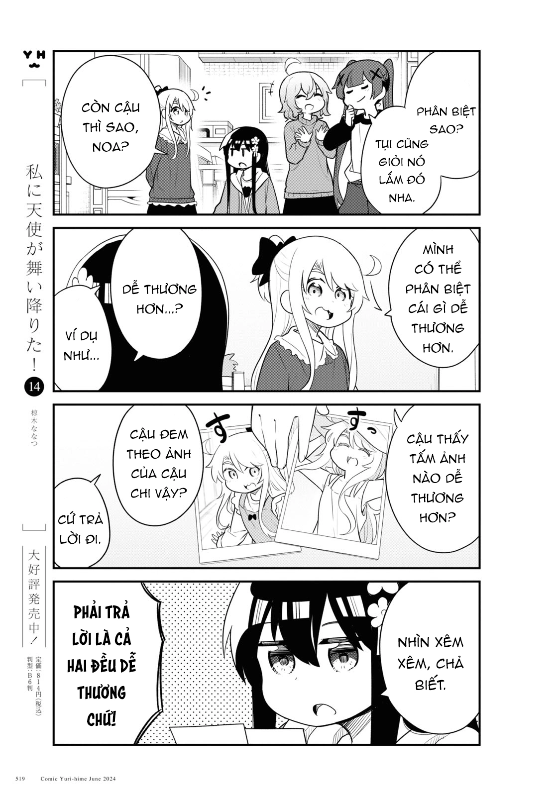 đọc truyện Watashi Ni Tenshi Ga Maiorita! Chương 129 ảnh 6 tại Thiên Thai Truyện