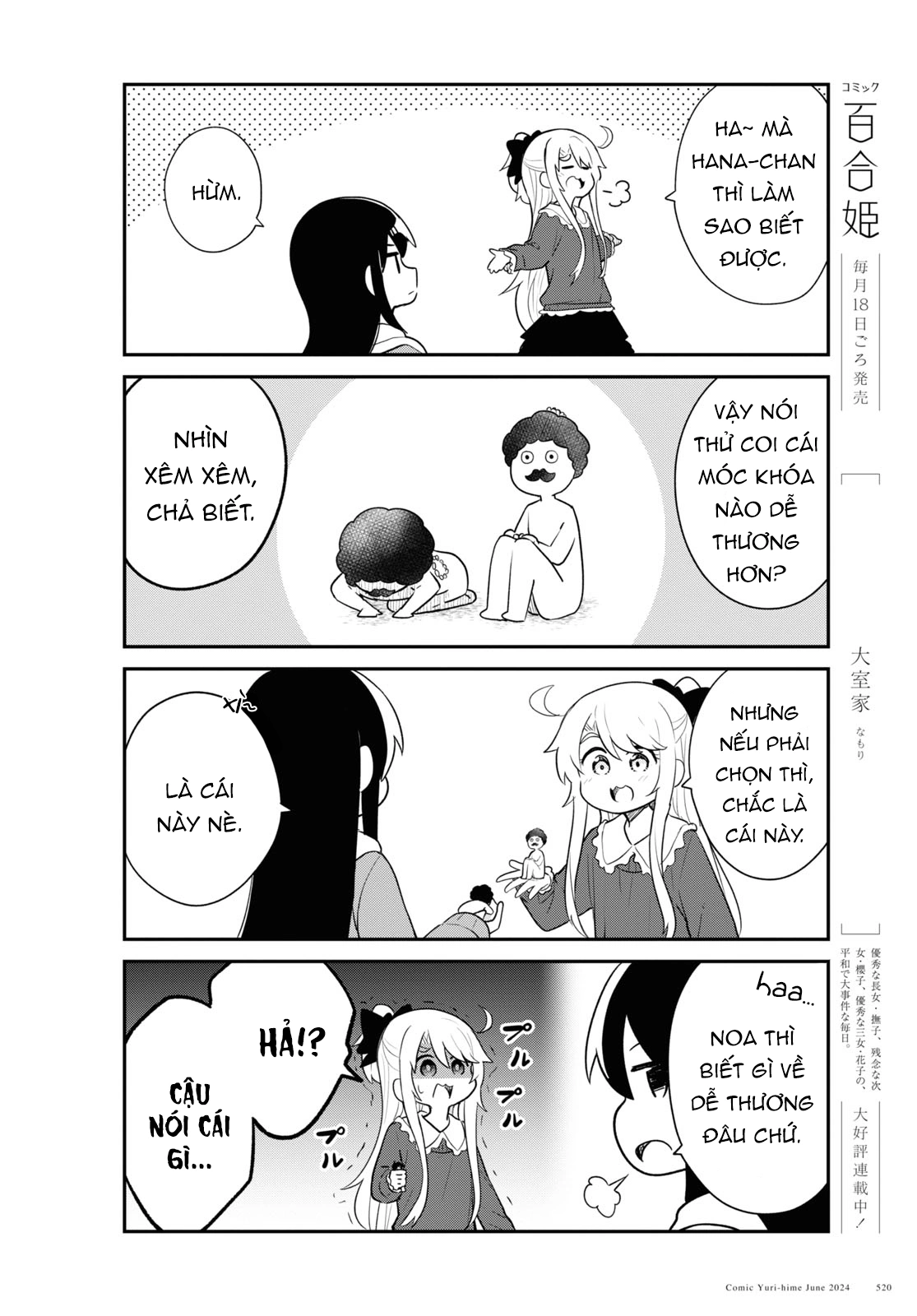 đọc truyện Watashi Ni Tenshi Ga Maiorita! Chương 129 ảnh 7 tại Thiên Thai Truyện