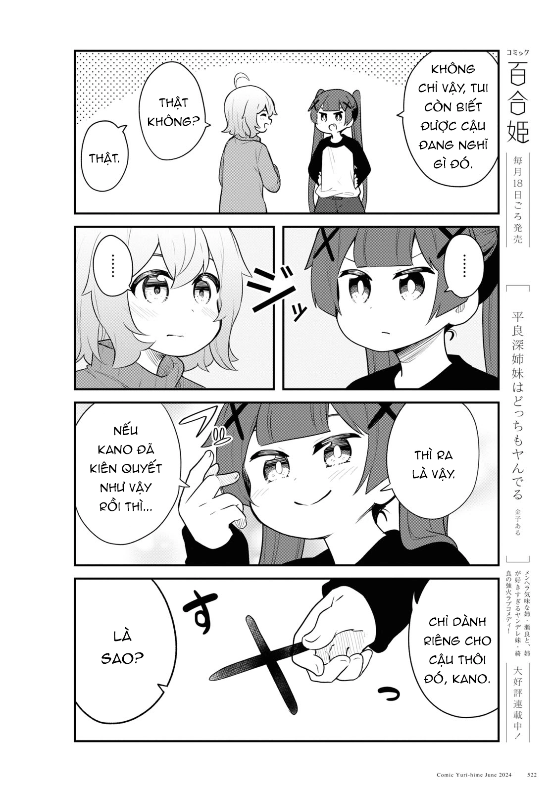 đọc truyện Watashi Ni Tenshi Ga Maiorita! Chương 129 ảnh 9 tại Thiên Thai Truyện