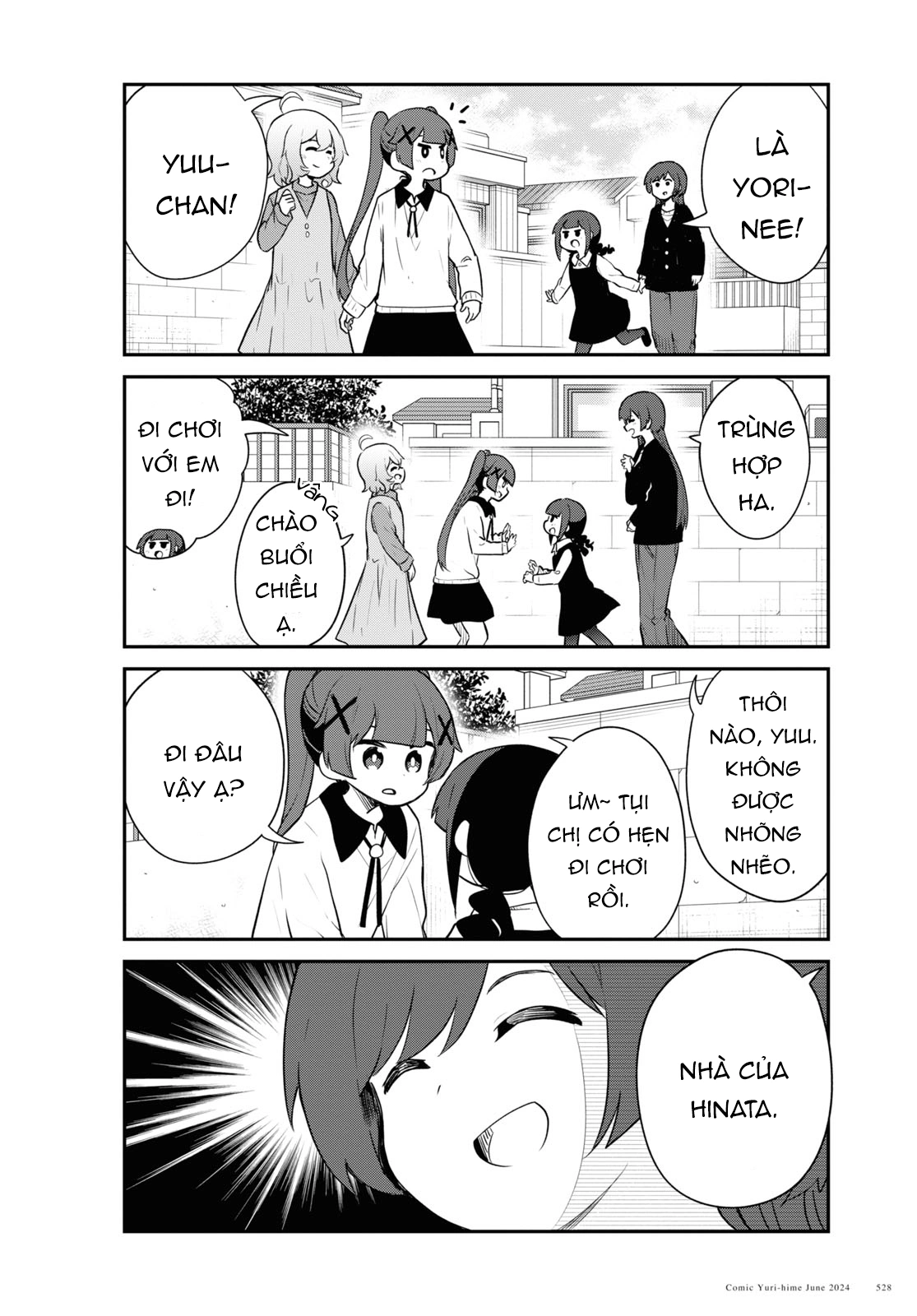 đọc truyện Watashi Ni Tenshi Ga Maiorita! Chương 130 ảnh 3 tại Thiên Thai Truyện