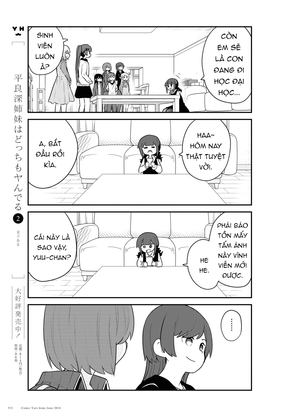 đọc truyện Watashi Ni Tenshi Ga Maiorita! Chương 130 ảnh 6 tại Thiên Thai Truyện