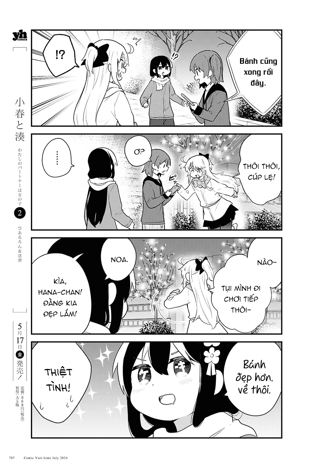 đọc truyện Watashi Ni Tenshi Ga Maiorita! Chương 131 ảnh 12 tại Thiên Thai Truyện