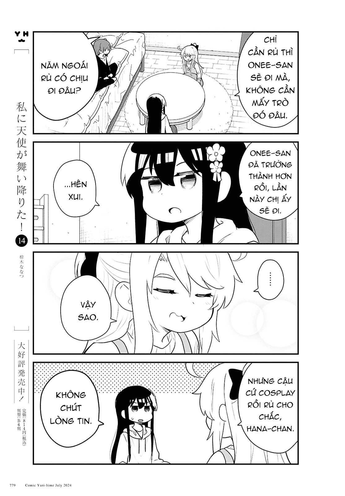 đọc truyện Watashi Ni Tenshi Ga Maiorita! Chương 131 ảnh 4 tại Thiên Thai Truyện