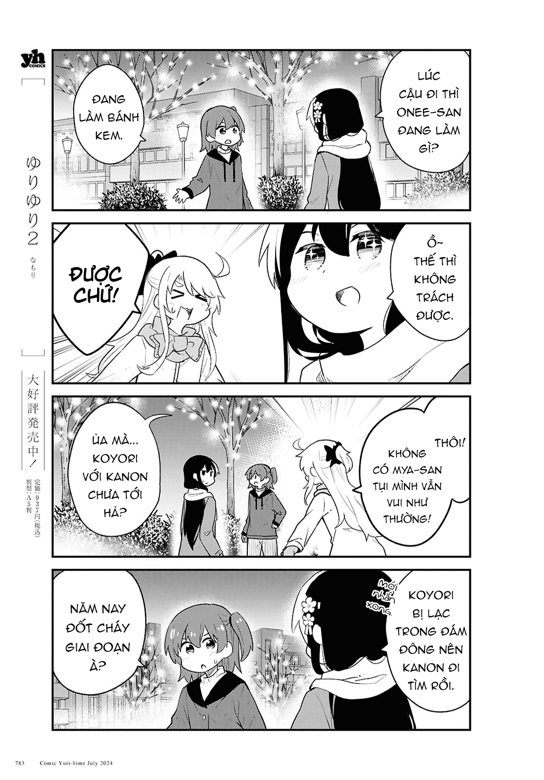 đọc truyện Watashi Ni Tenshi Ga Maiorita! Chương 131 ảnh 8 tại Thiên Thai Truyện