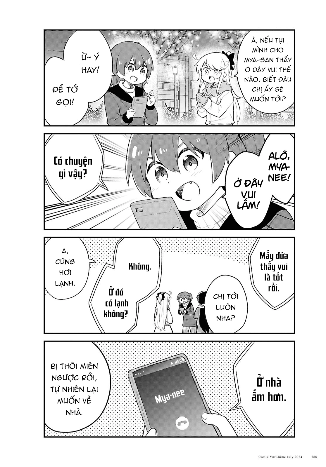 đọc truyện Watashi Ni Tenshi Ga Maiorita! Chương 131 ảnh 11 tại Thiên Thai Truyện