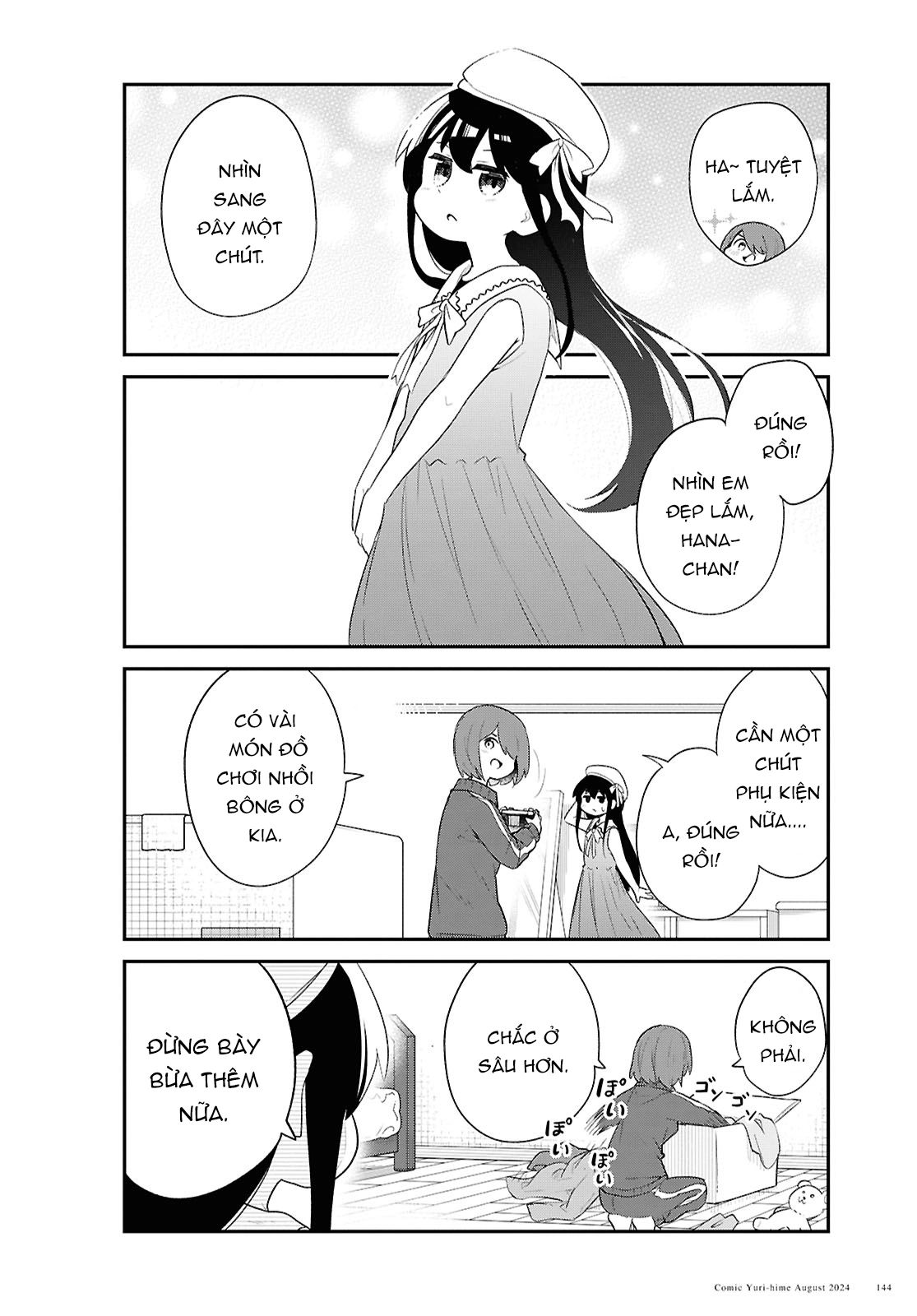 đọc truyện Watashi Ni Tenshi Ga Maiorita! Chương 132 ảnh 13 tại Thiên Thai Truyện