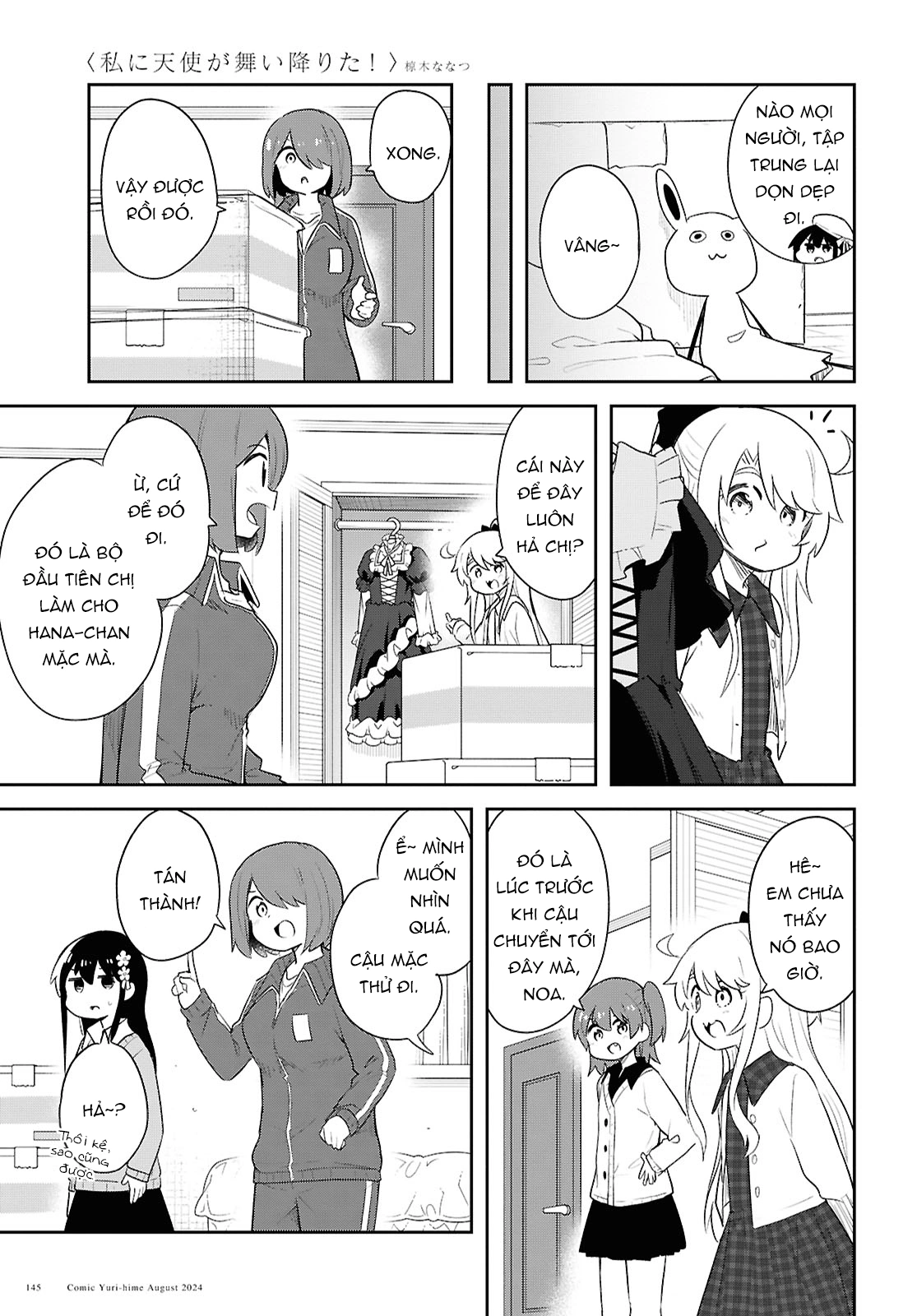 đọc truyện Watashi Ni Tenshi Ga Maiorita! Chương 132 ảnh 14 tại Thiên Thai Truyện